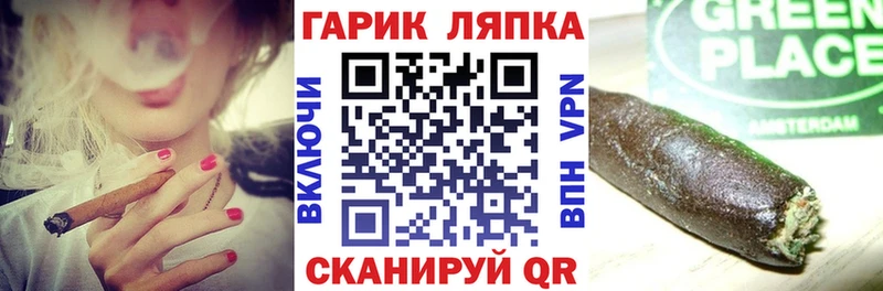 Продажа наркотиков Воронеж Гашиш  MEGA зеркало  ТГК  Меф мяу мяу  COCAIN  СОЛЬ  Конопля 