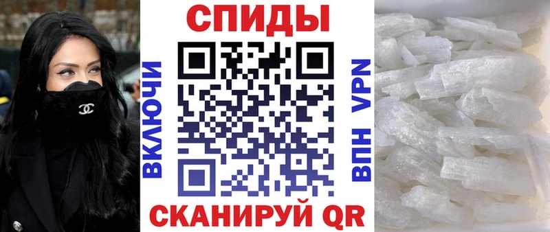 АМФЕТАМИН 97%  Воронеж 