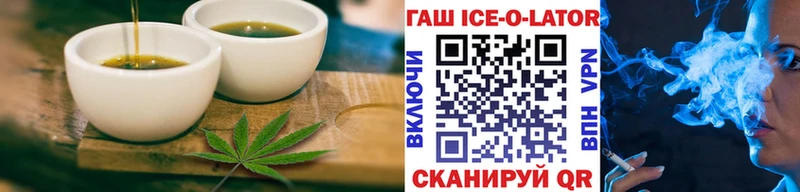 Canna-Cookies марихуана  Воронеж 