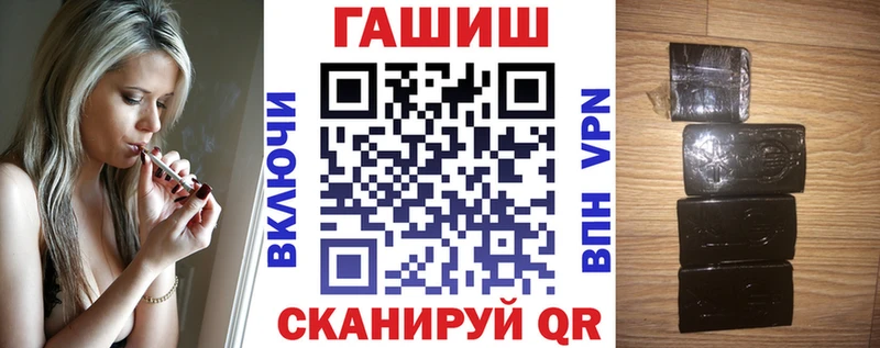 Гашиш 40% ТГК  Воронеж 