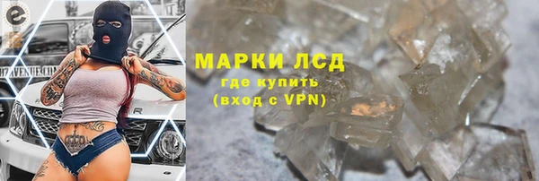 амф Абдулино