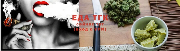 амф Абдулино