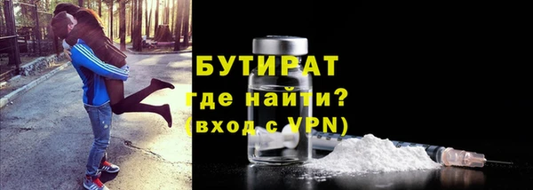 индика Лиски