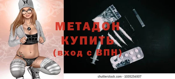 прущая мука Лихославль