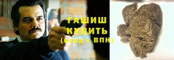 индика Лиски