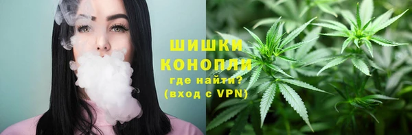 амф Абдулино