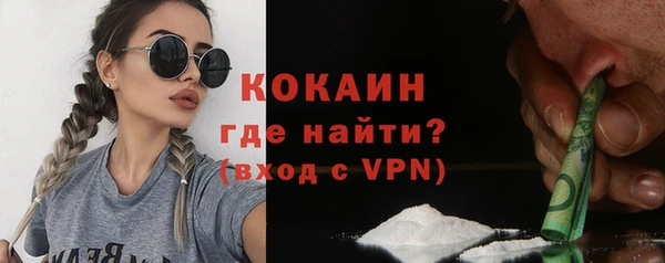 СК Абаза