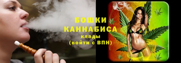 прущая мука Лихославль