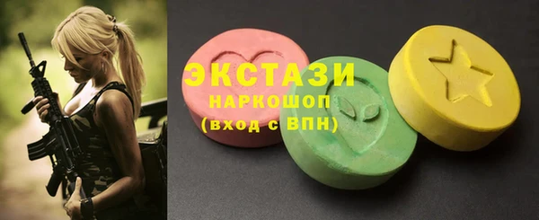 СК Абаза