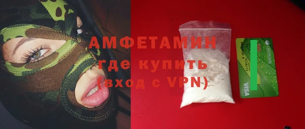 СК Абаза