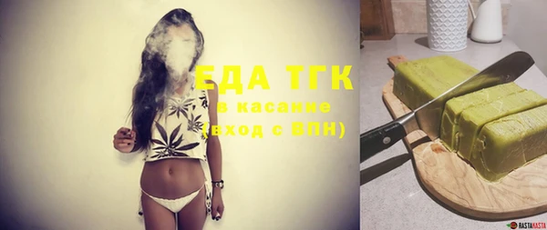 СК Абаза