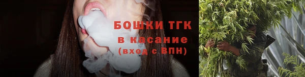 амф Абдулино