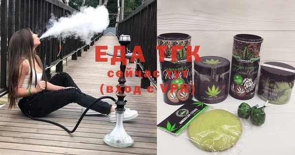 амф Абдулино