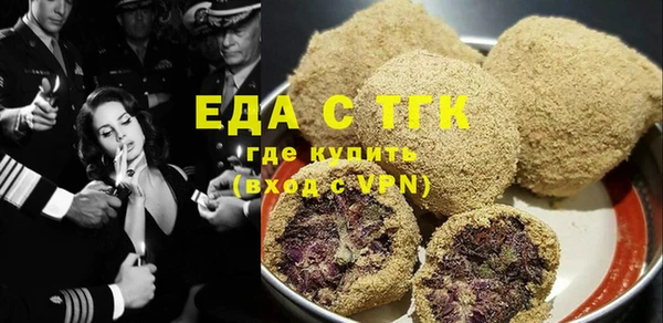 СК Абаза