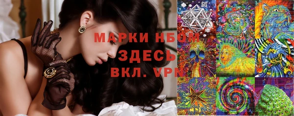 амф Абдулино