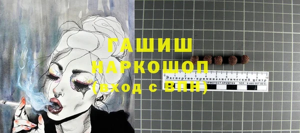 амф Абдулино
