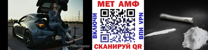 Первитин витя  наркота  Воронеж 