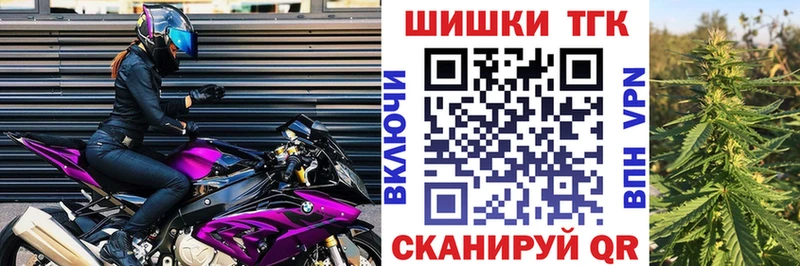 Шишки марихуана SATIVA & INDICA Воронеж